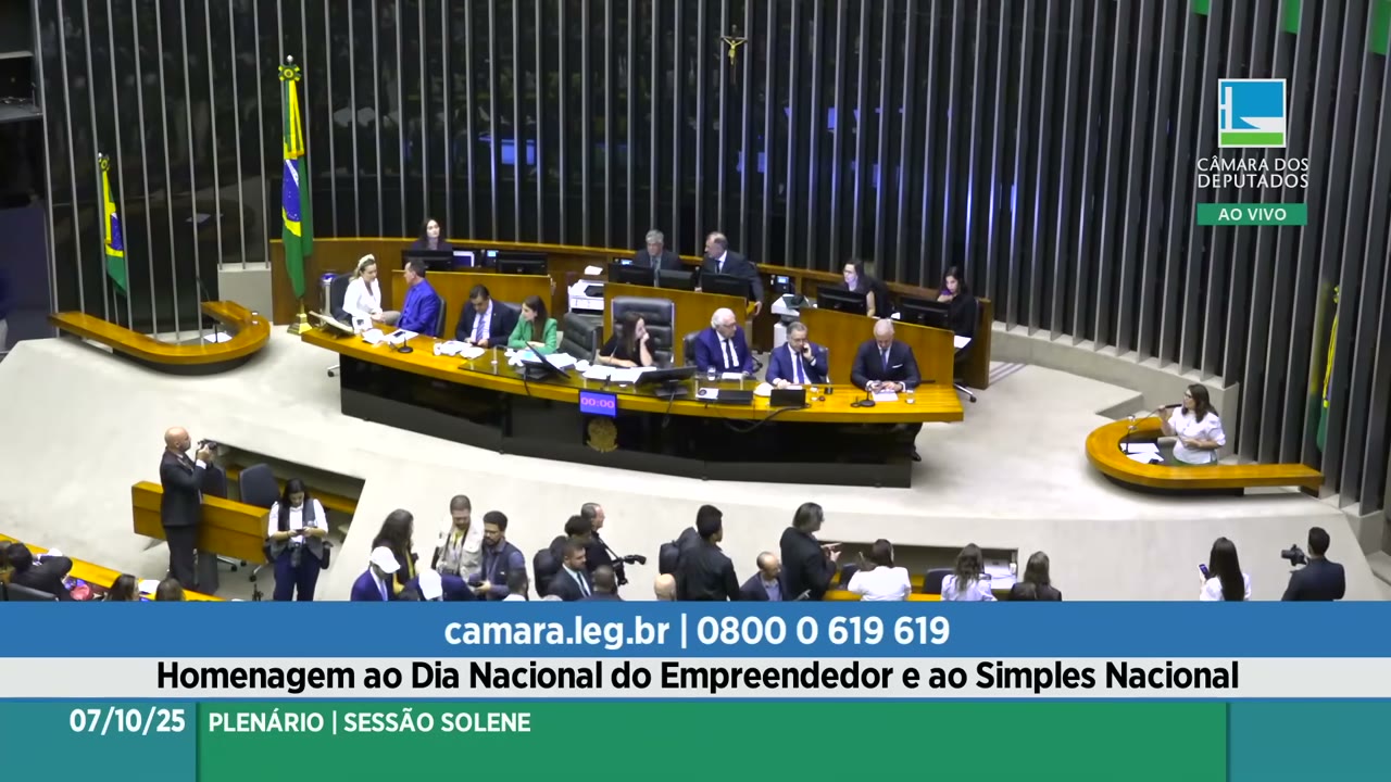 Vídeo do evento em 52:42