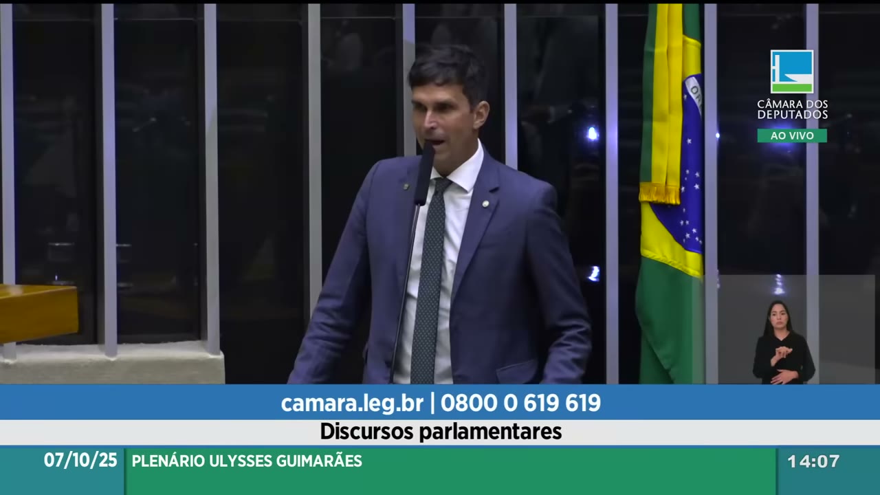 Vídeo do evento em 12:16
