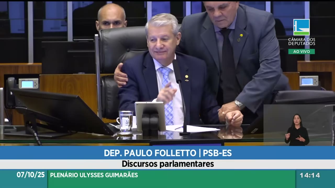 Vídeo do evento em 19:43