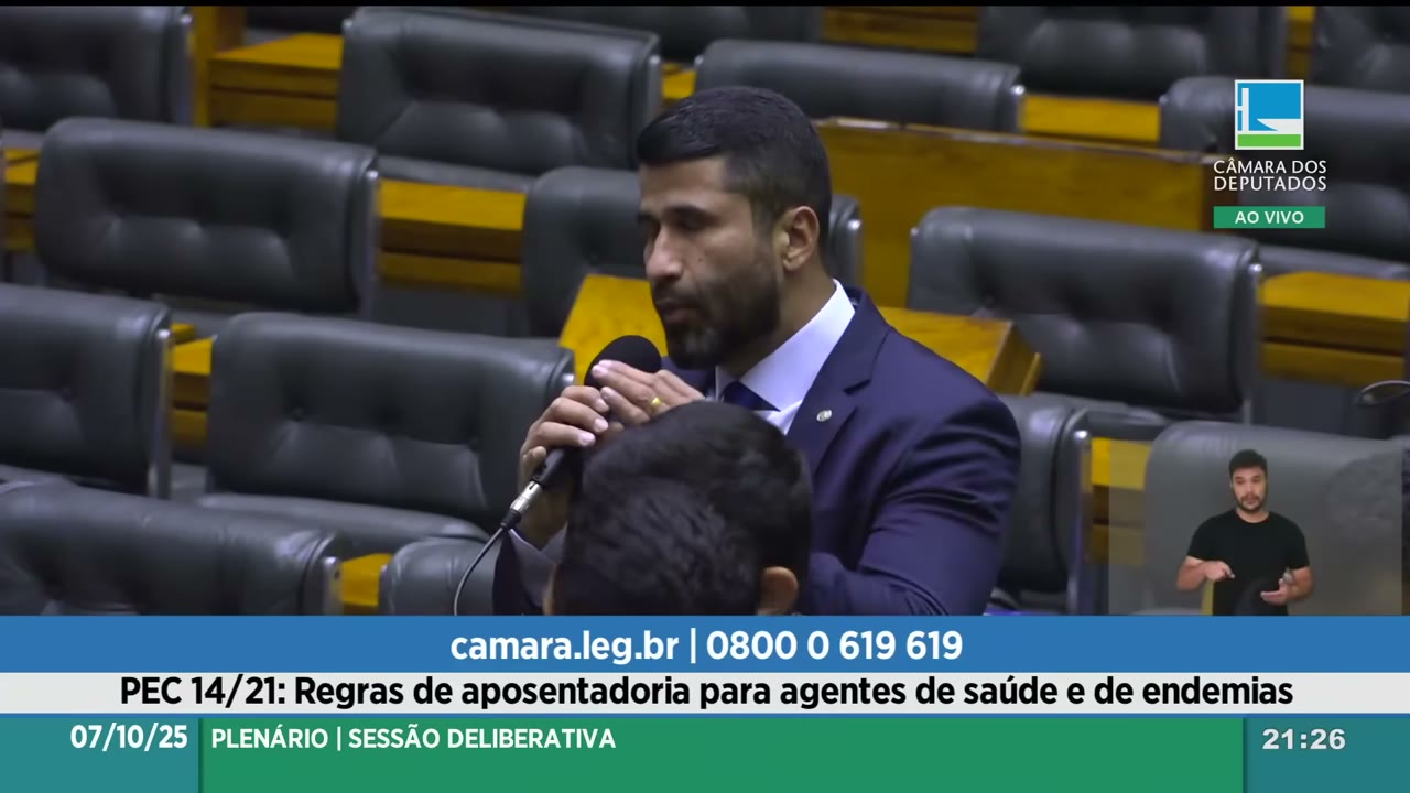 Vídeo do evento em 7:31:57