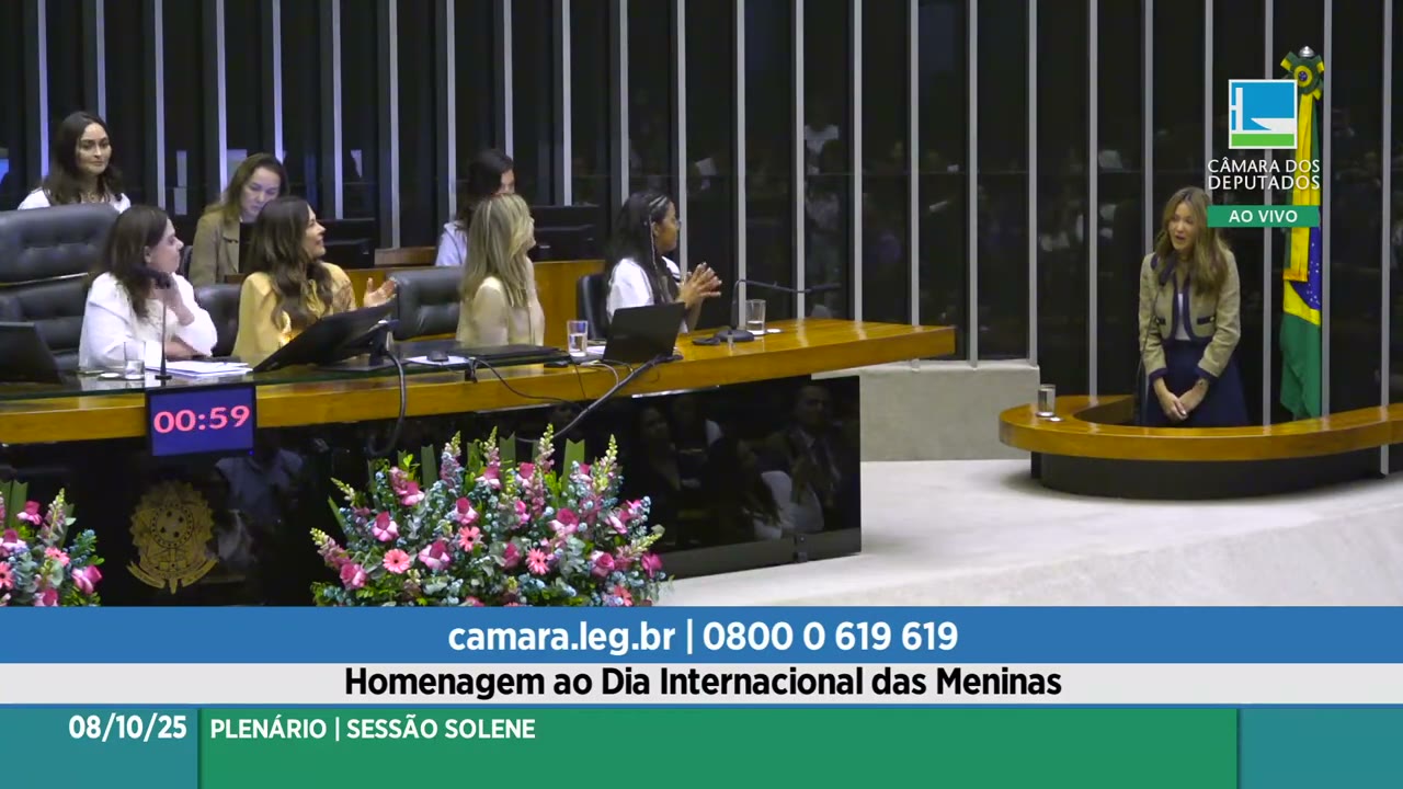Vídeo do evento em 1:47:57