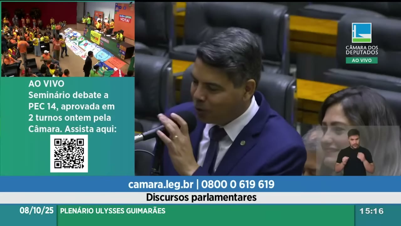 Vídeo do evento em 1:17:39