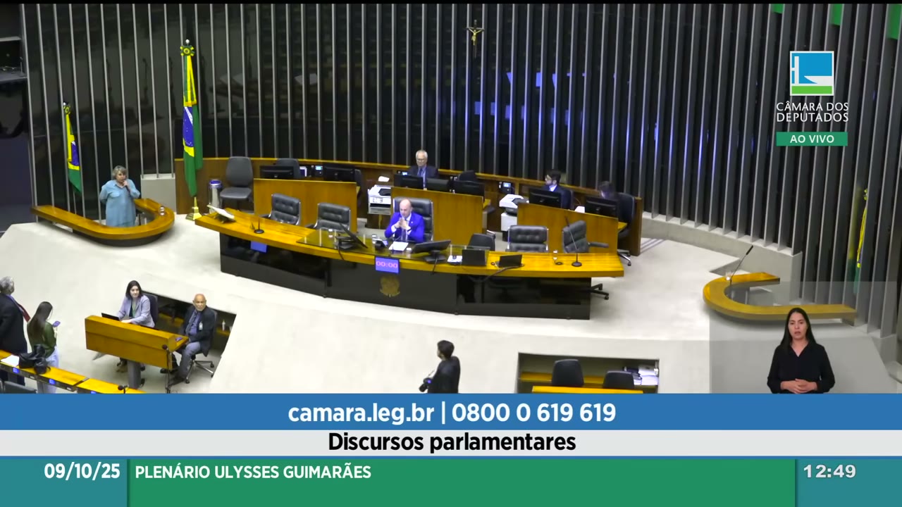 Vídeo do evento em 1:23:16