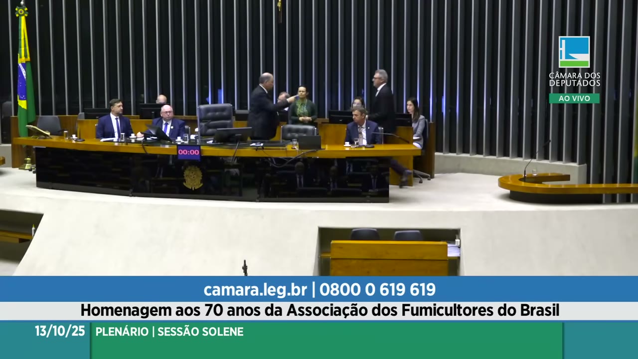 Vídeo do evento em 17:15