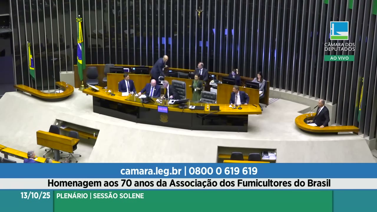 Vídeo do evento em 17:32