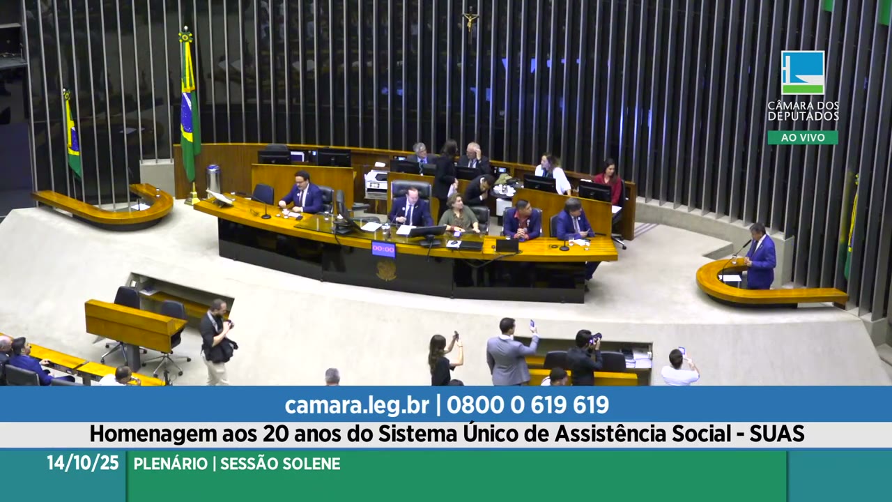 Vídeo do evento em 12:42