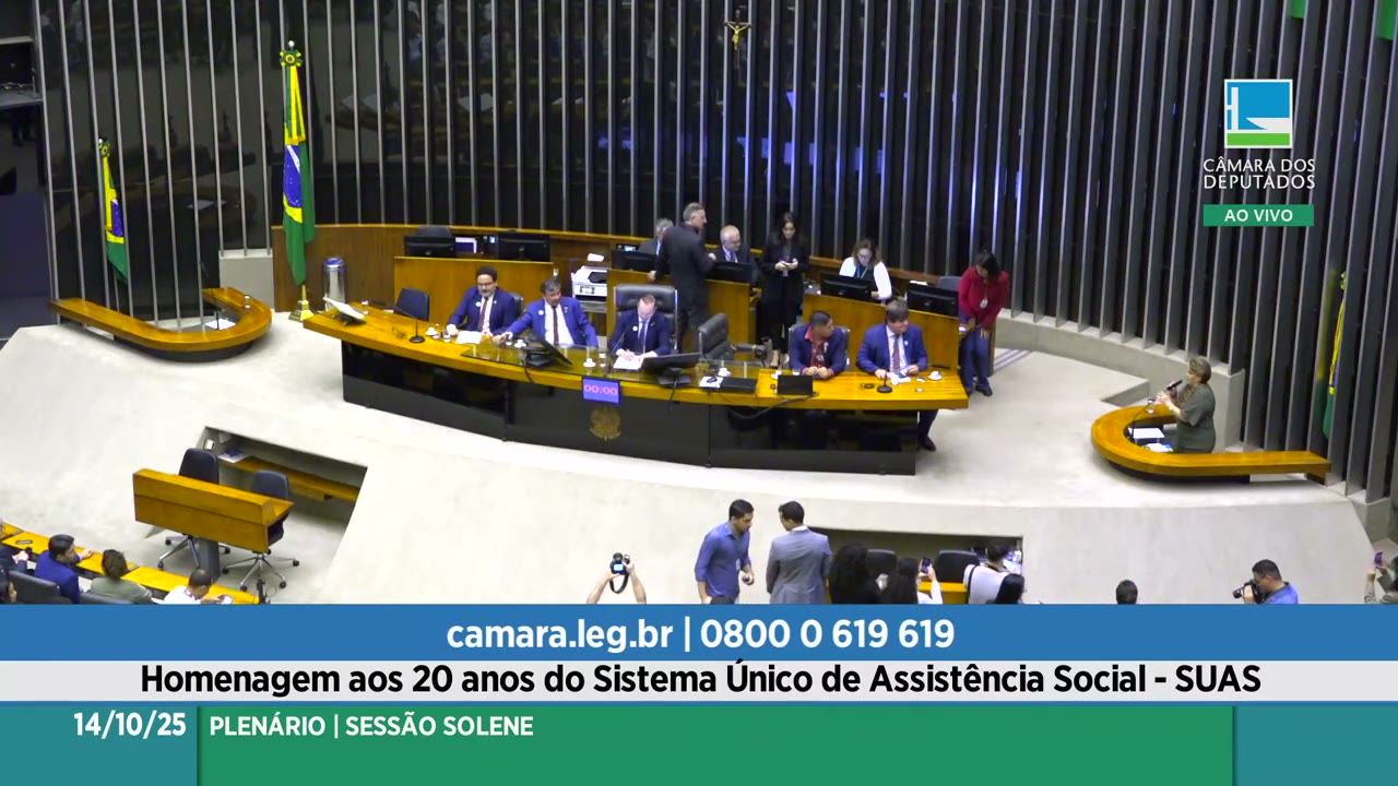 Vídeo do evento em 22:02