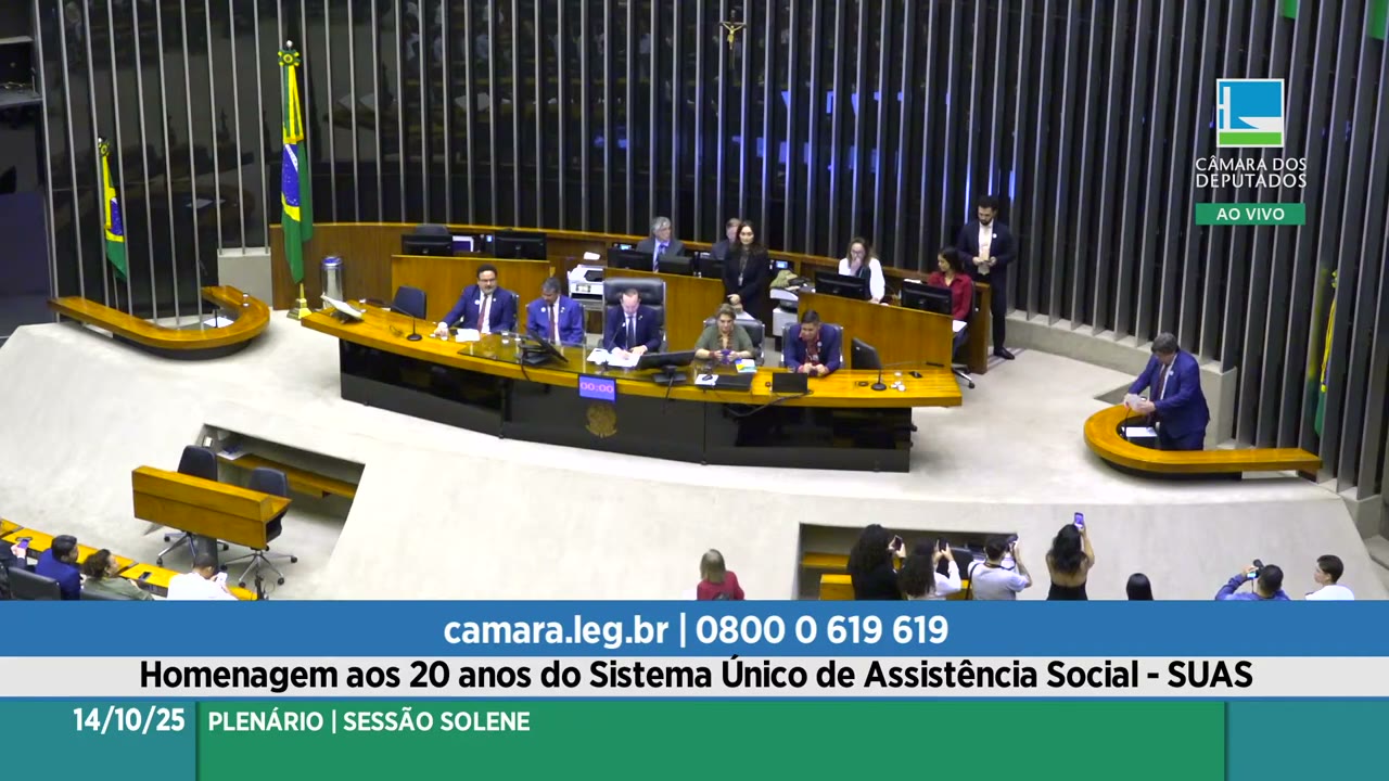 Vídeo do evento em 33:05