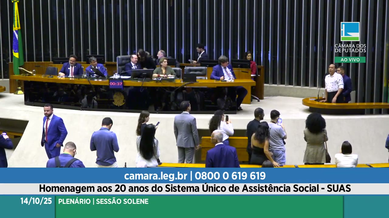 Vídeo do evento em 55:22