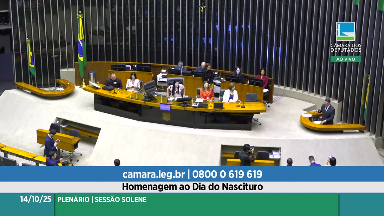 Vídeo do evento em 7:50