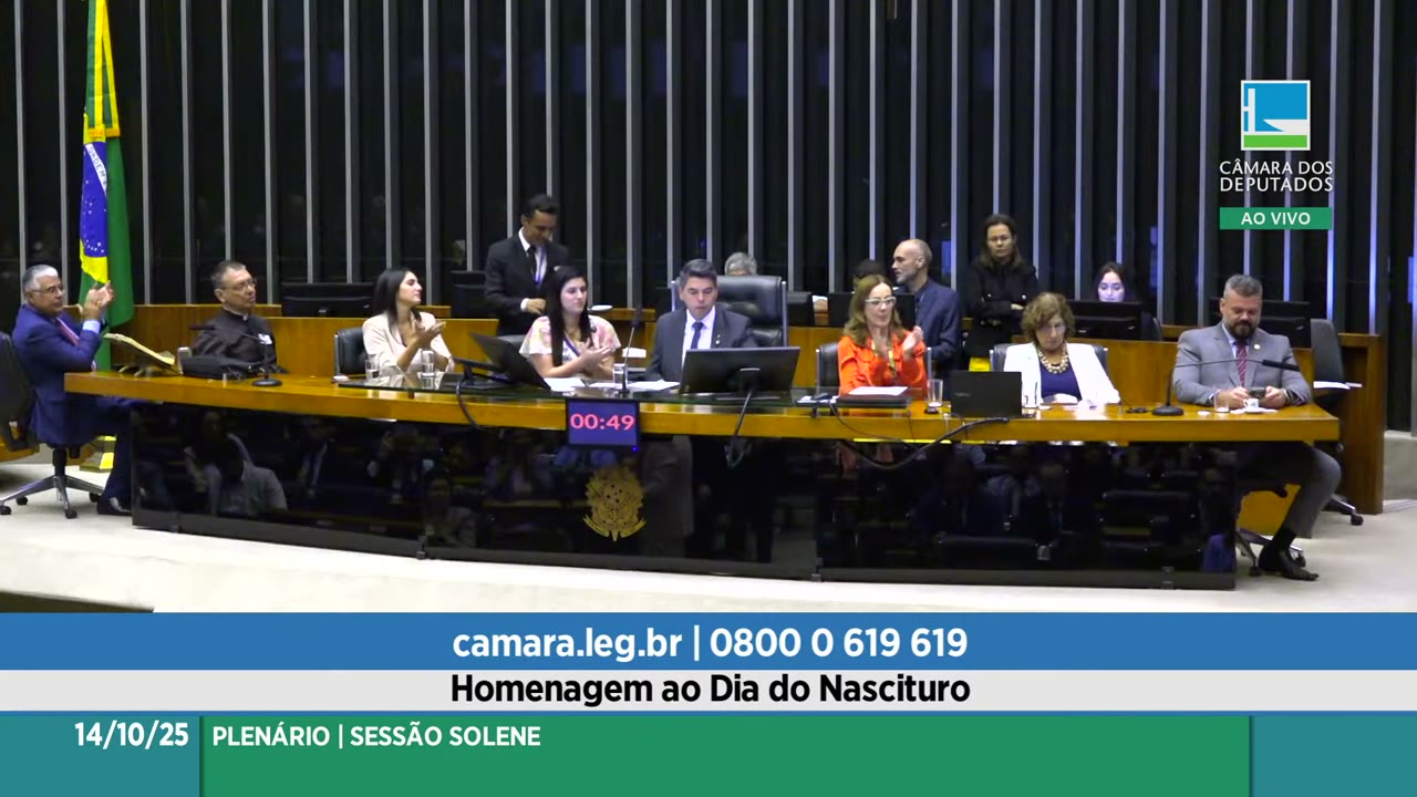 Vídeo do evento em 1:23:51