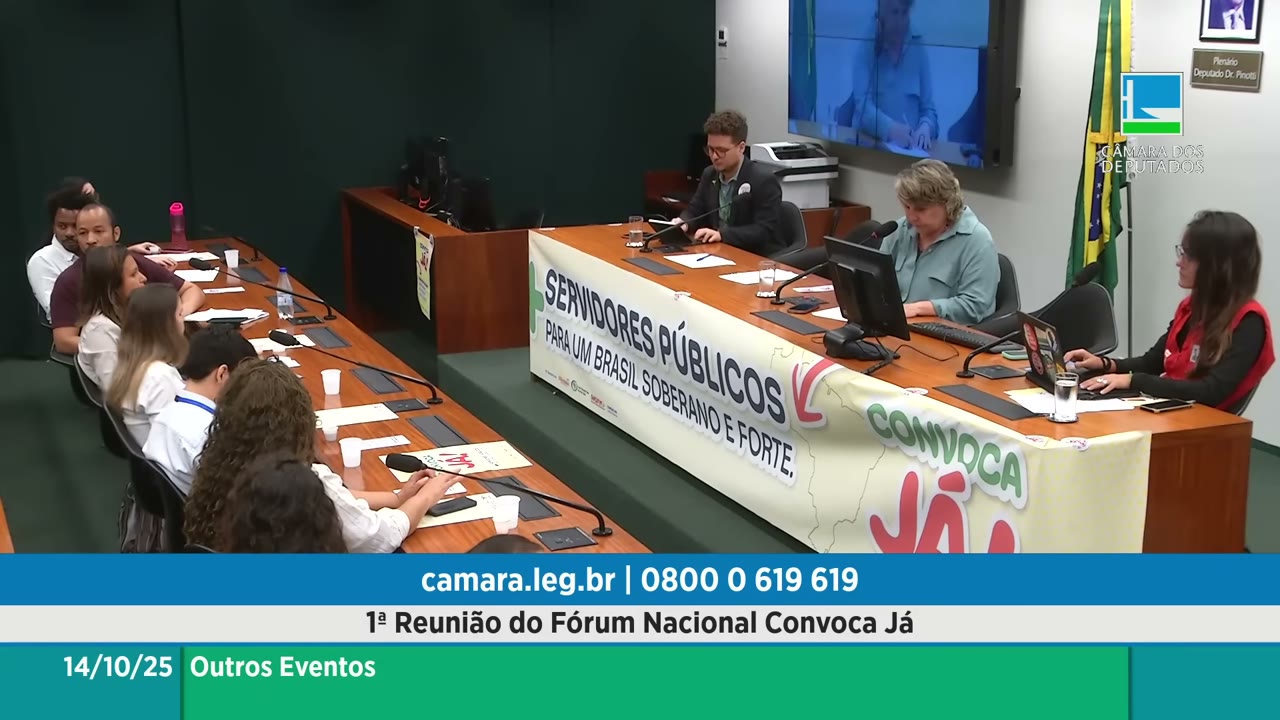 Vídeo do evento em 17:55