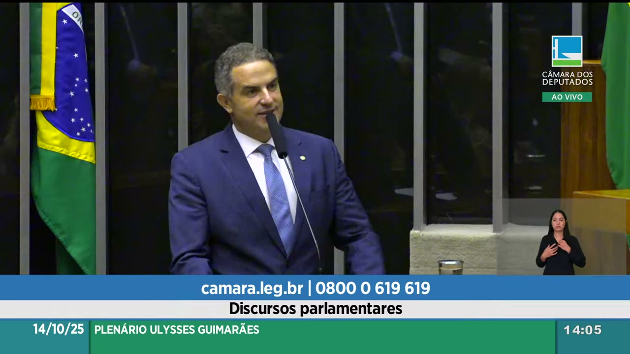 Vídeo do evento em 1:48