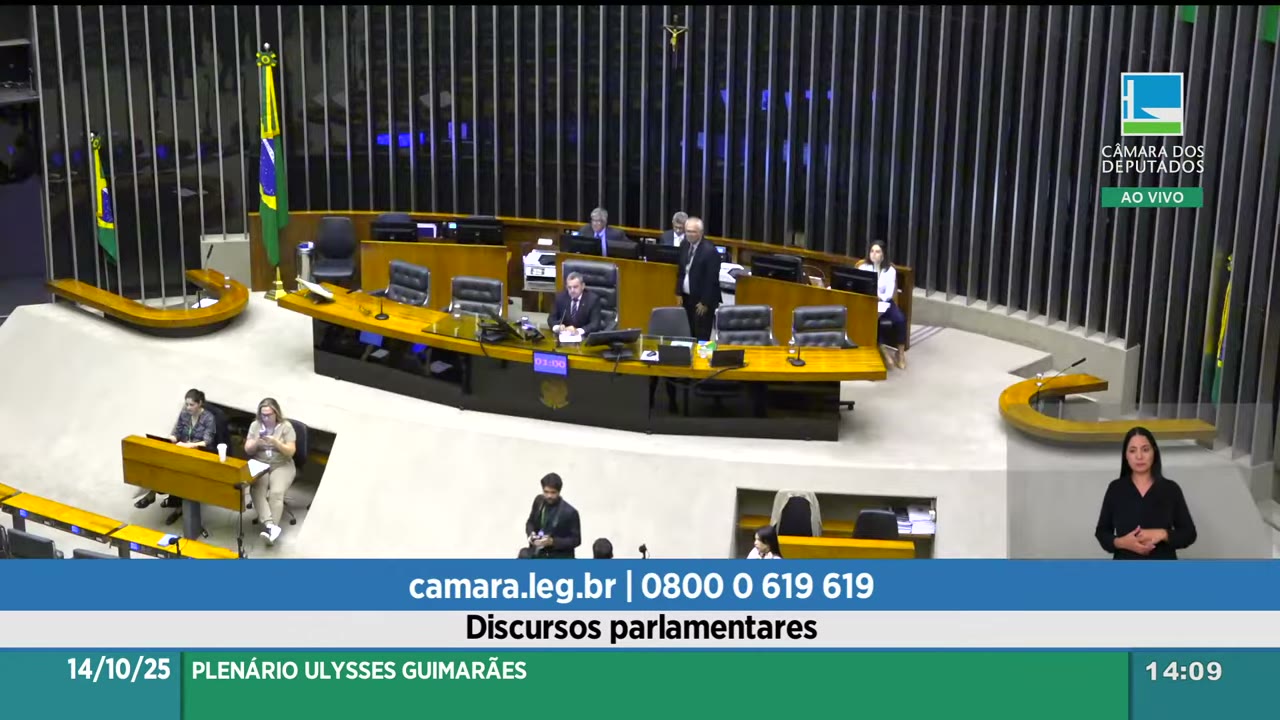 Vídeo do evento em 5:32