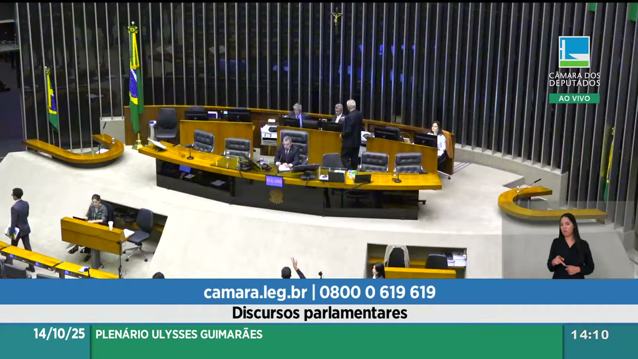 Vídeo do evento em 7:20