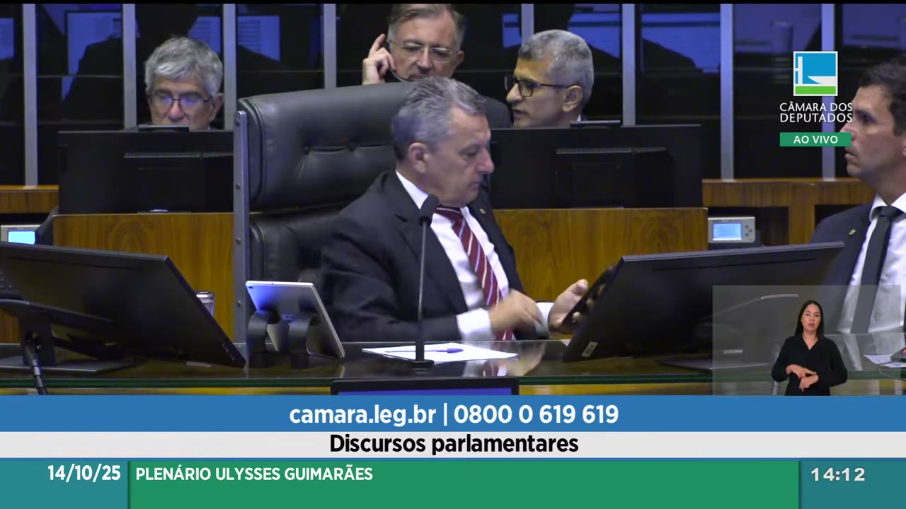 Vídeo do evento em 8:59