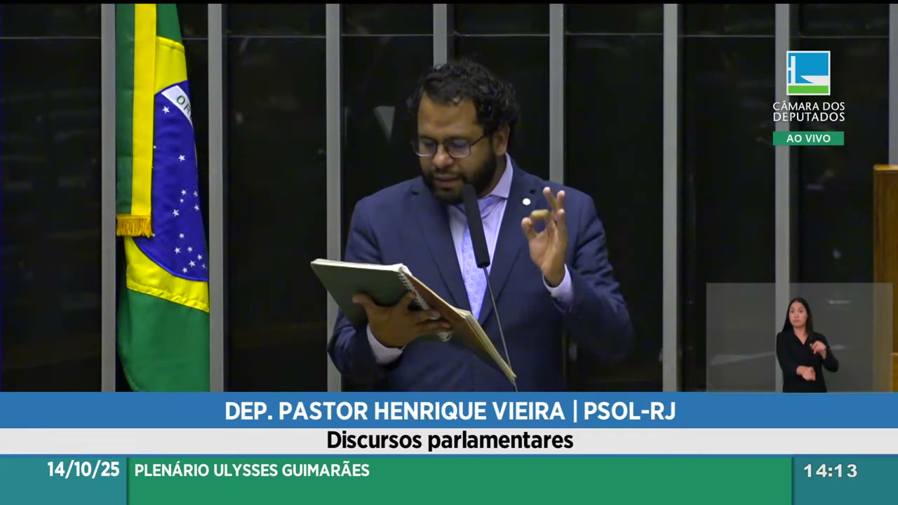 Vídeo do evento em 9:54