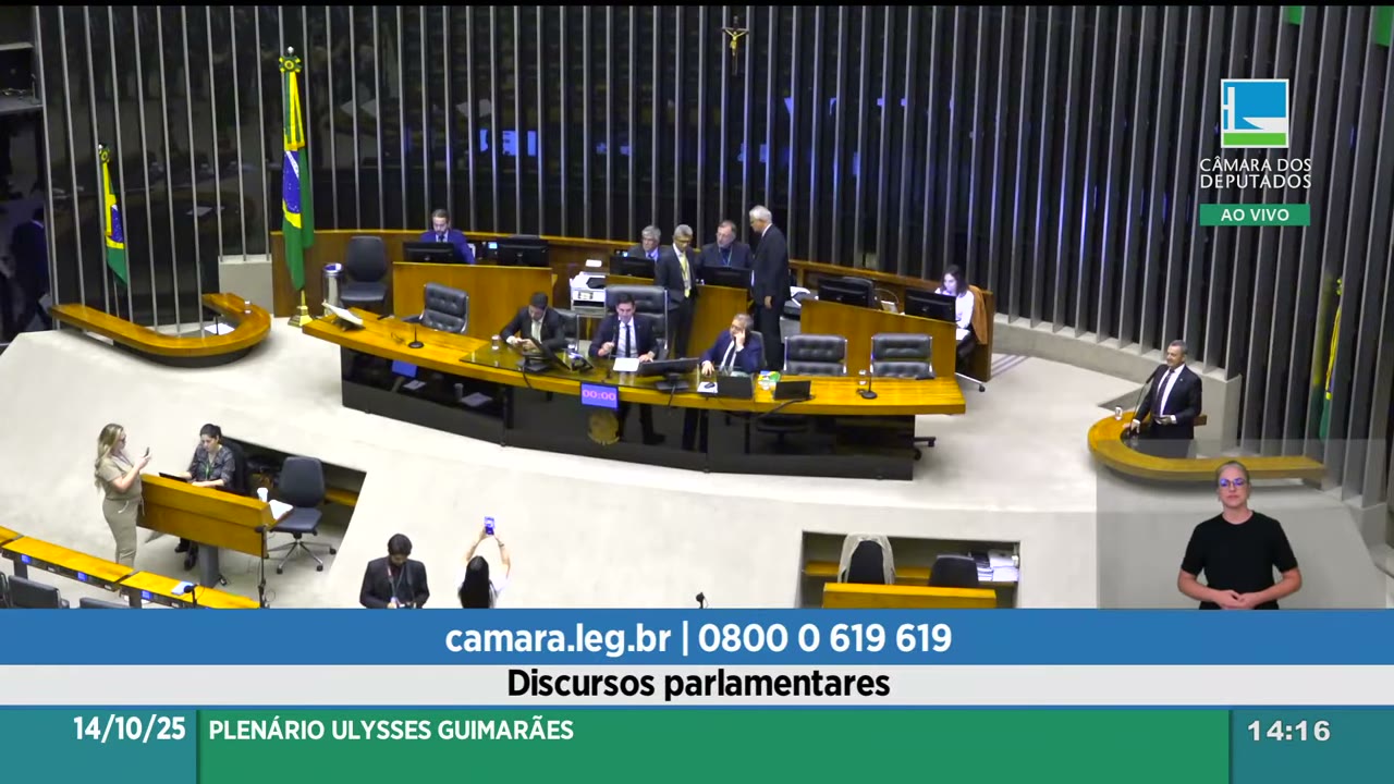 Vídeo do evento em 12:44
