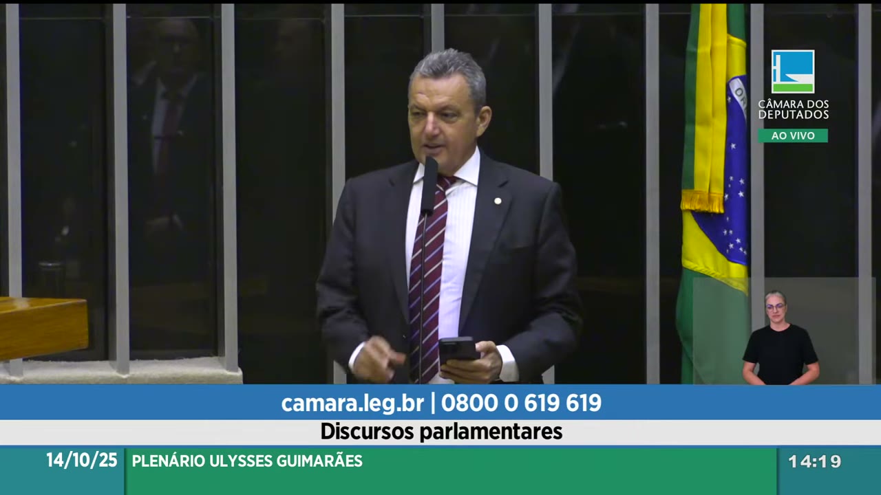 Vídeo do evento em 15:41