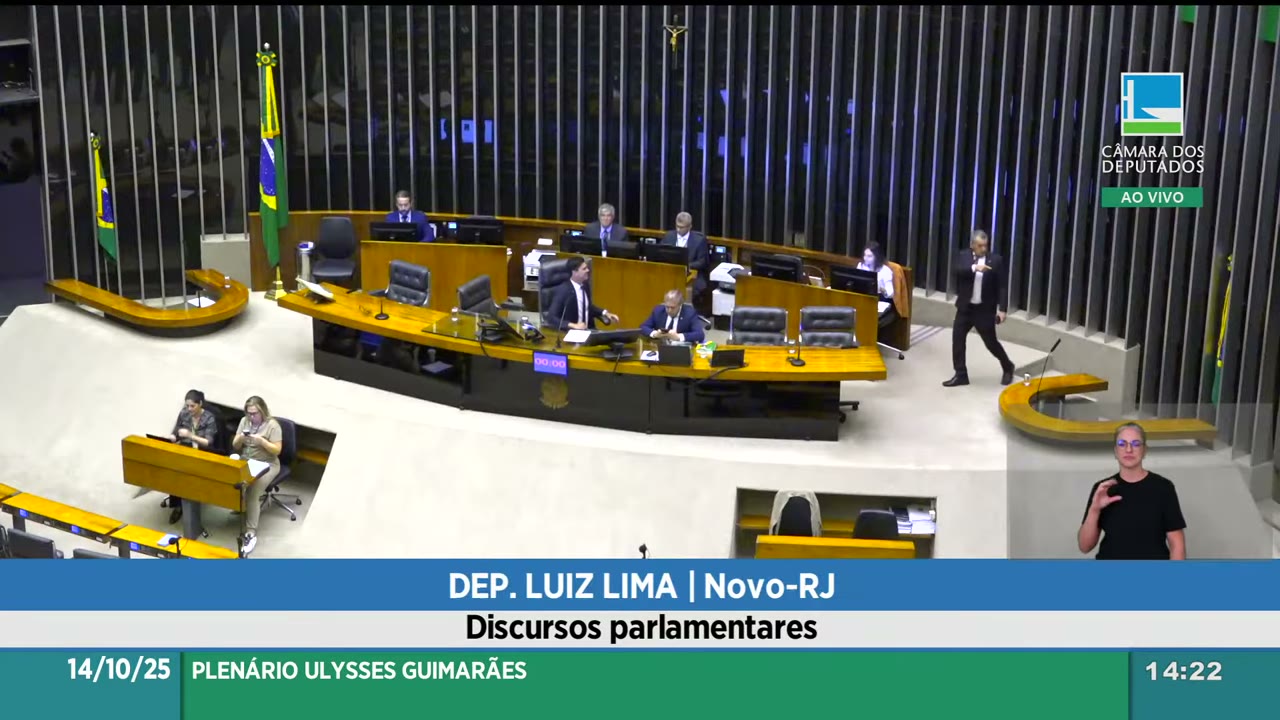 Vídeo do evento em 19:16