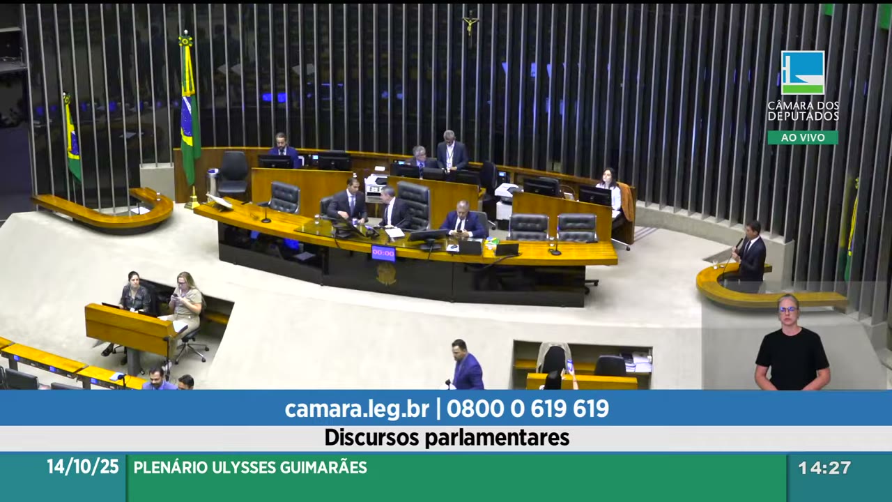 Vídeo do evento em 23:25