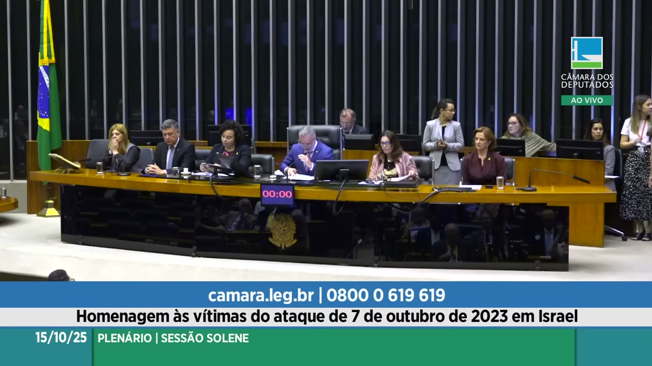 Vídeo do evento em 27:06