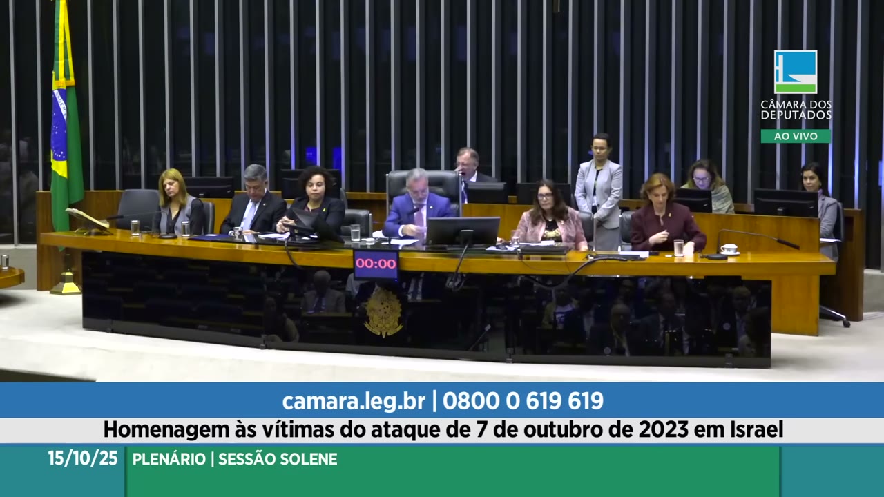 Vídeo do evento em 36:58