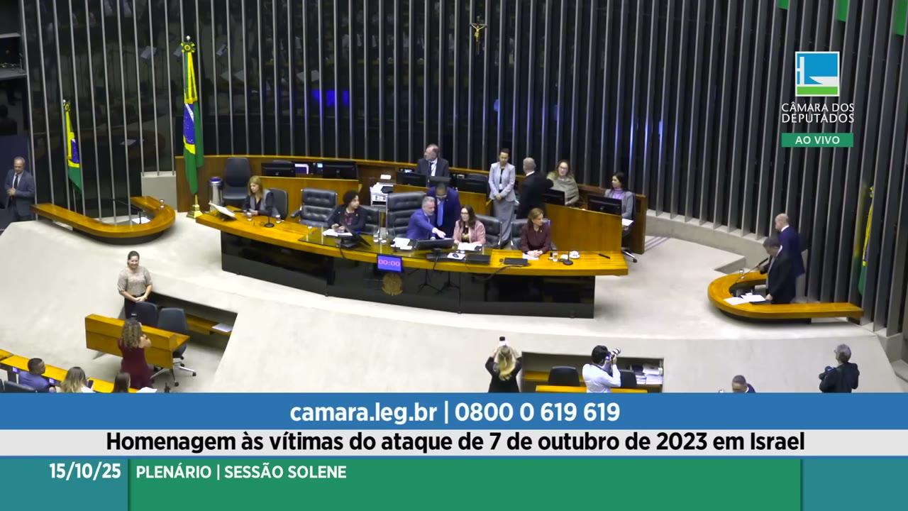 Vídeo do evento em 38:32