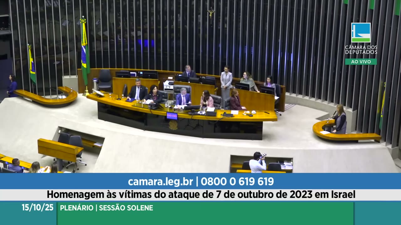 Vídeo do evento em 46:06