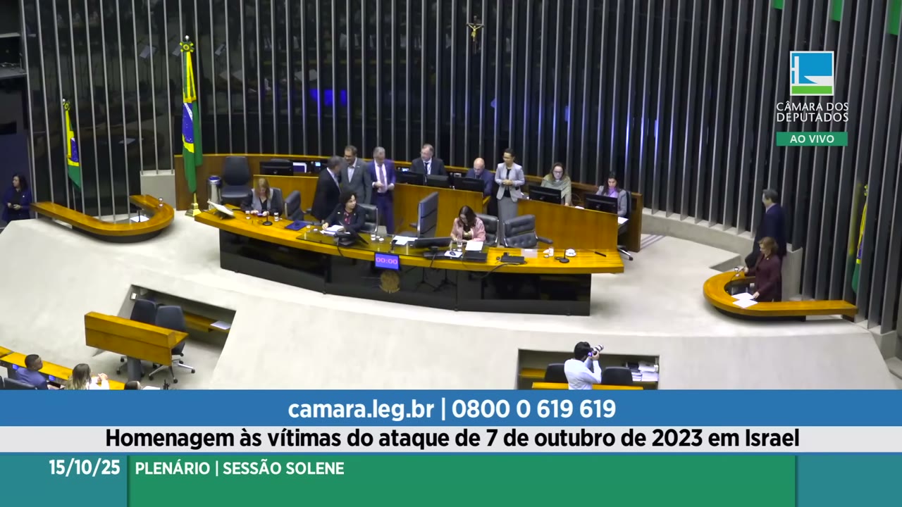 Vídeo do evento em 52:06