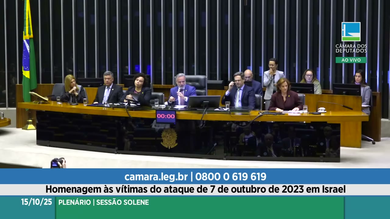Vídeo do evento em 58:45