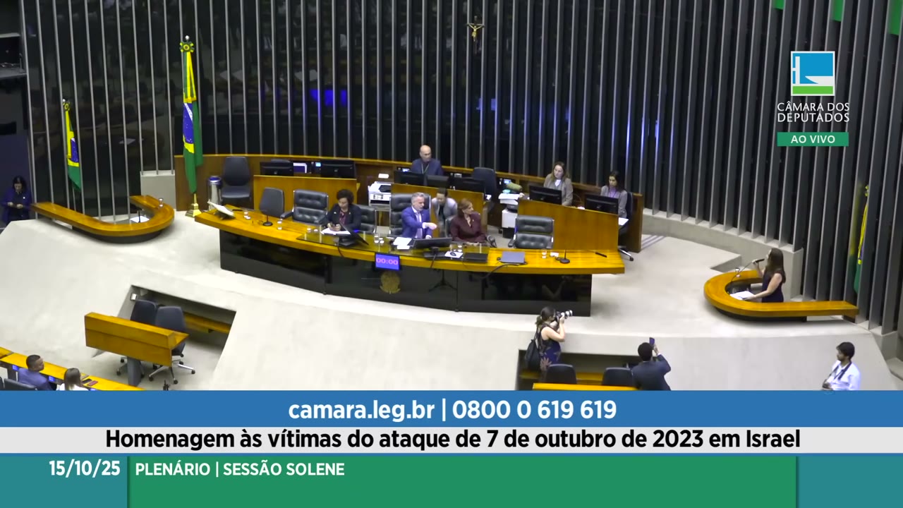 Vídeo do evento em 1:21:12
