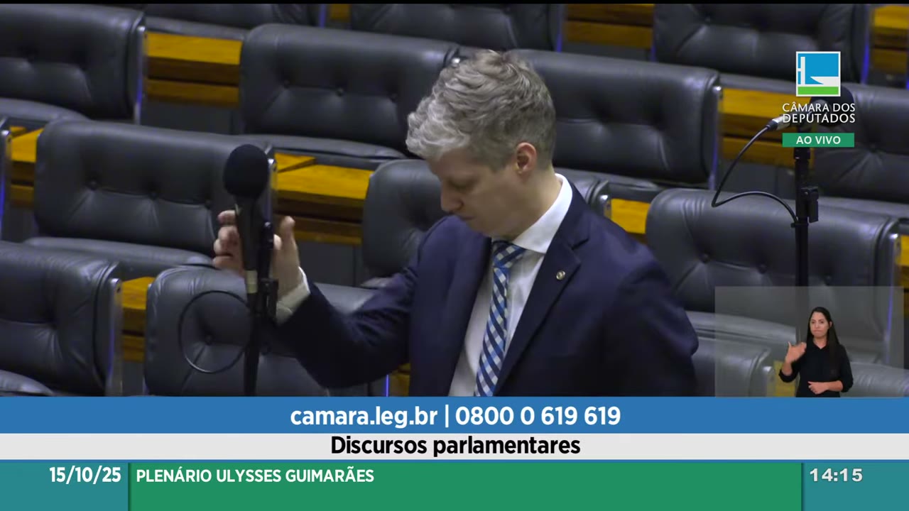 Vídeo do evento em 14:58
