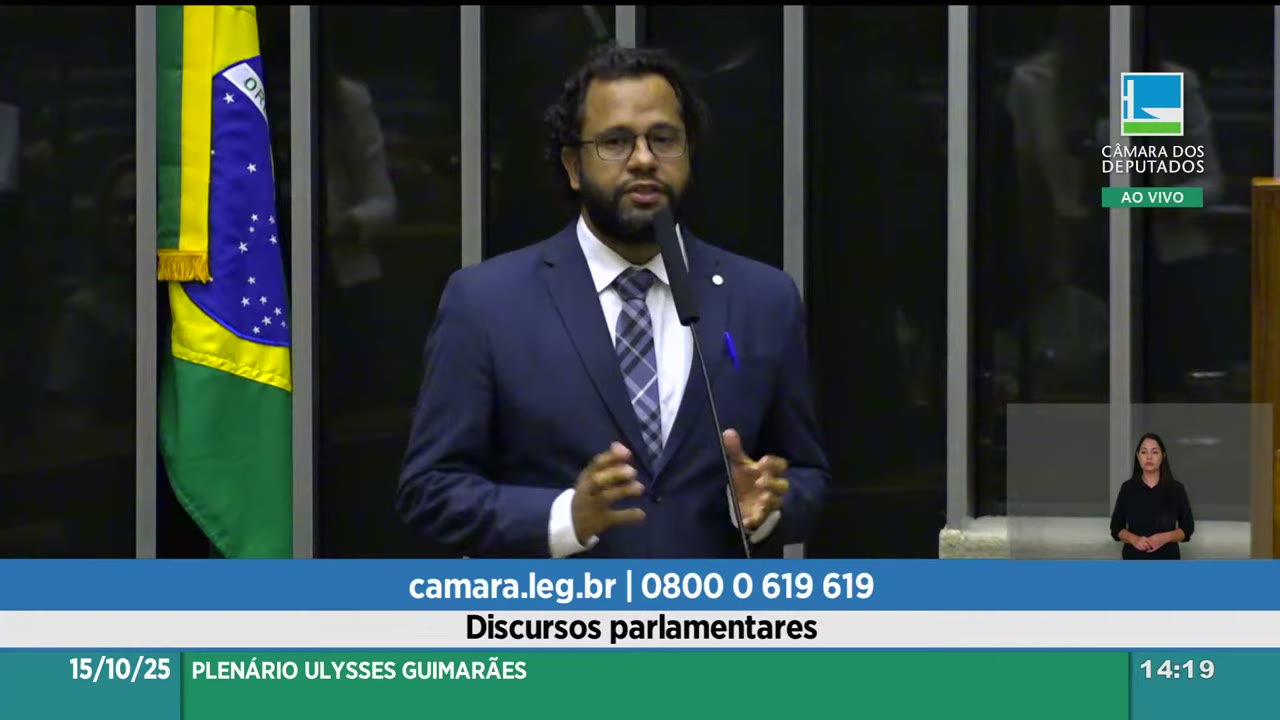 Vídeo do evento em 18:20