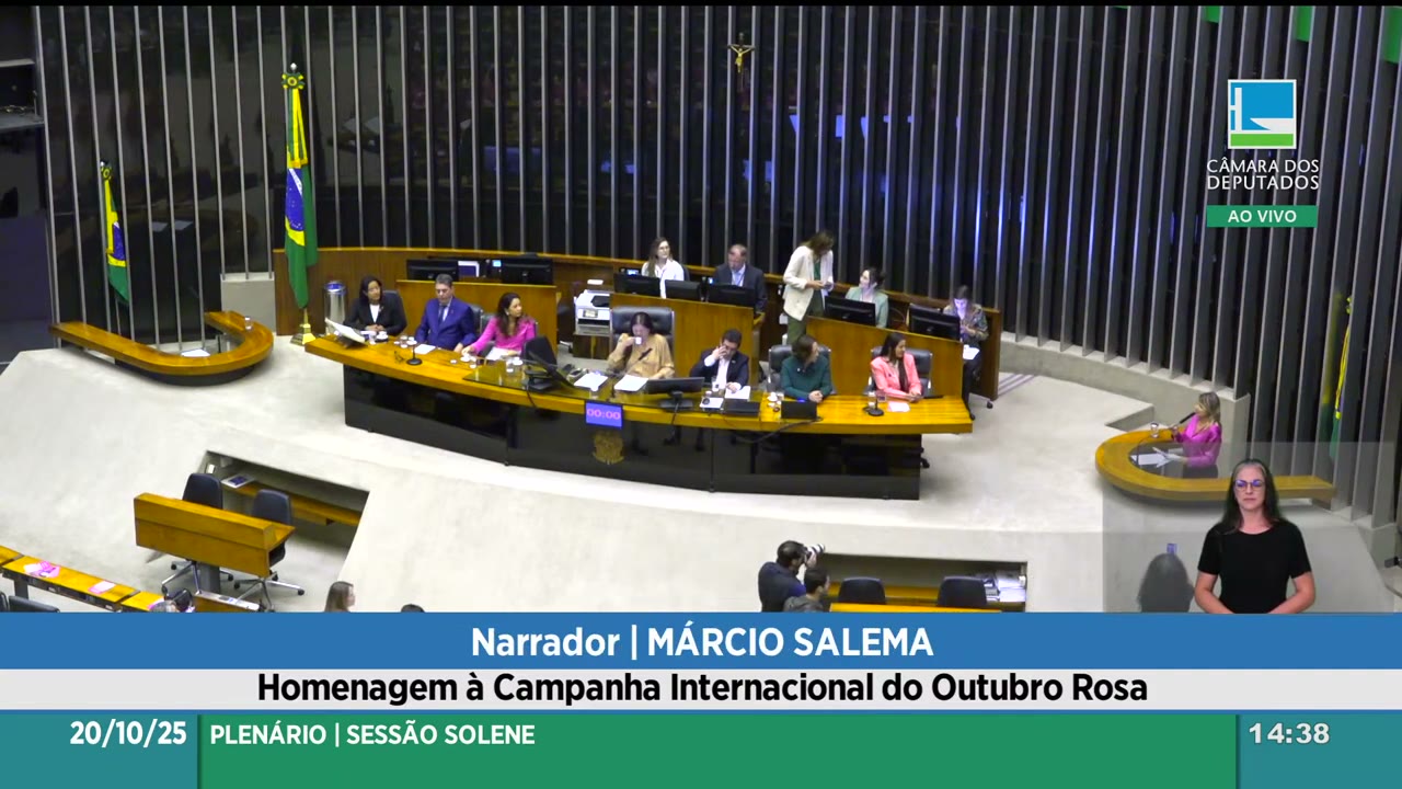 Vídeo do evento em 17:35