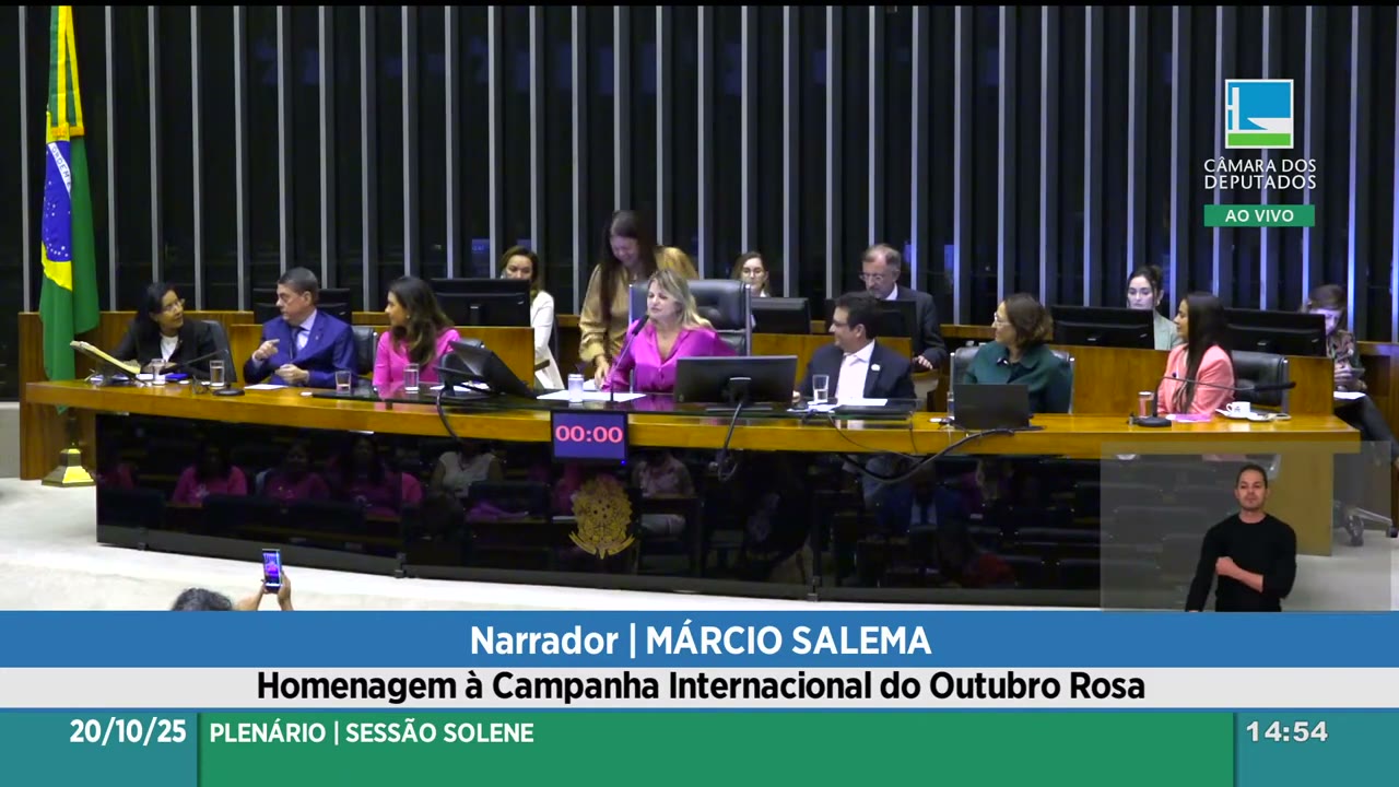Vídeo do evento em 33:13