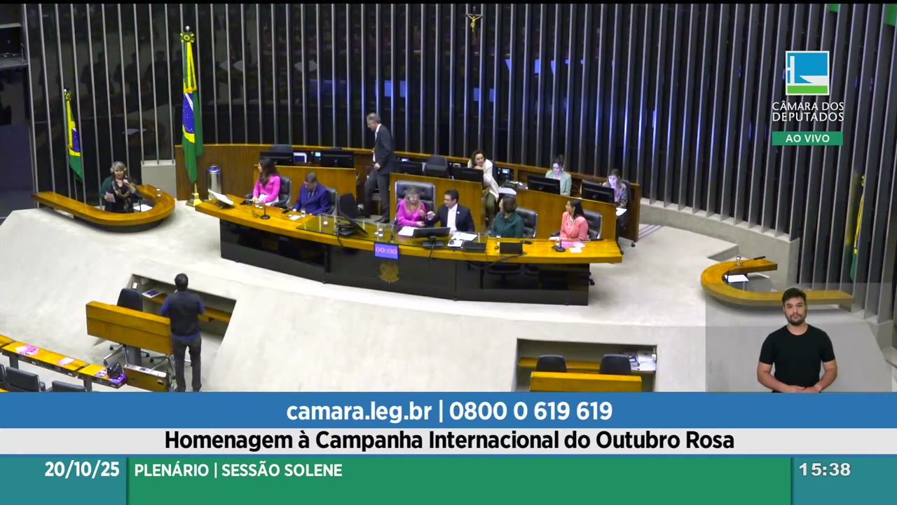 Vídeo do evento em 1:17:45
