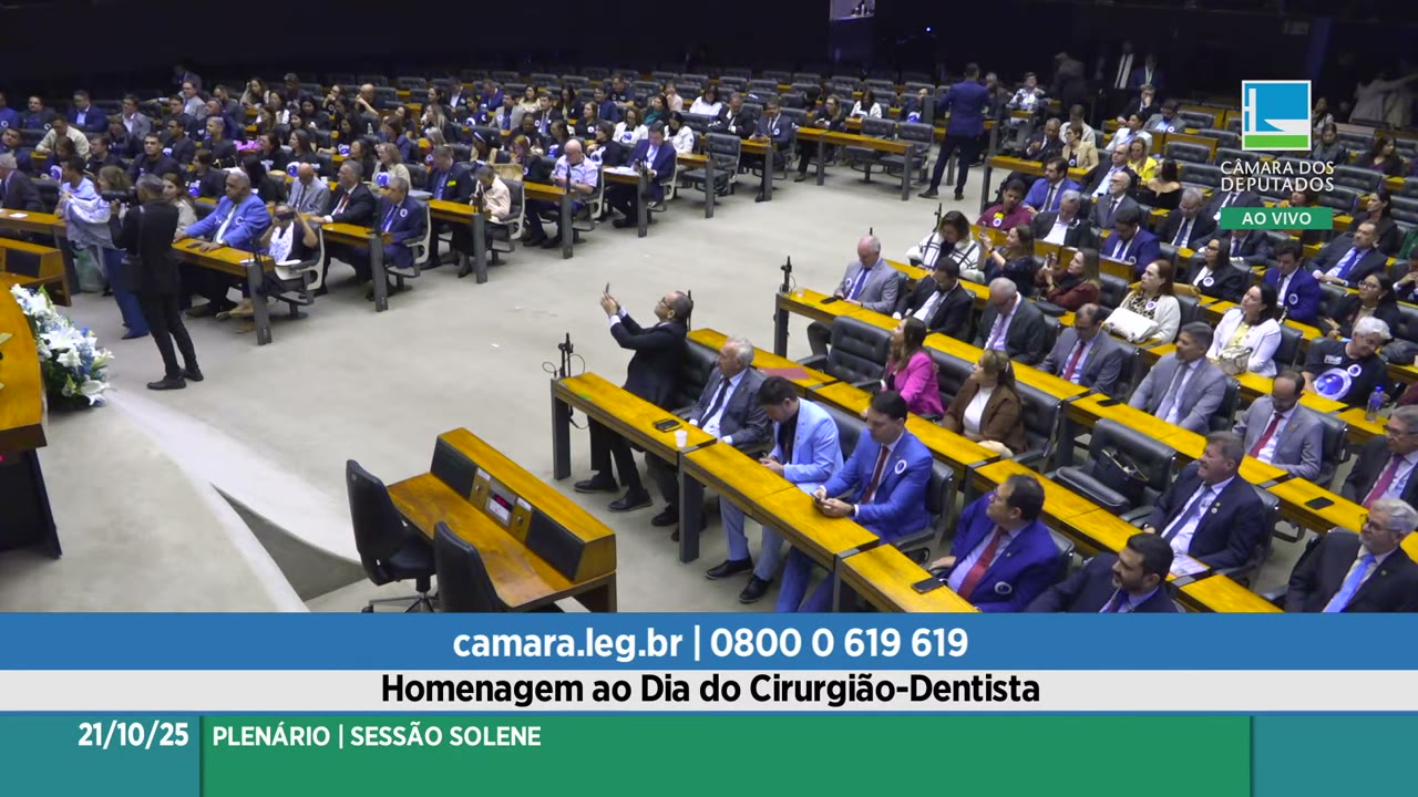 Vídeo do evento em 20:09