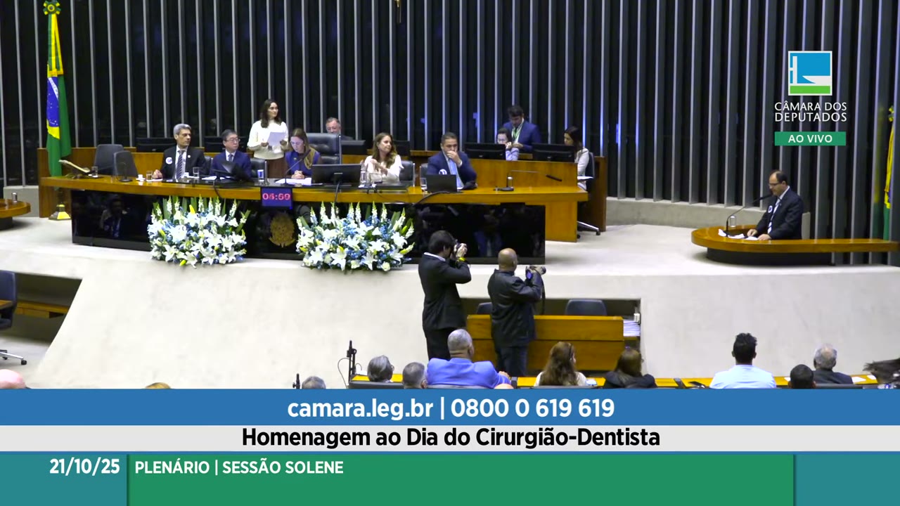 Vídeo do evento em 30:41