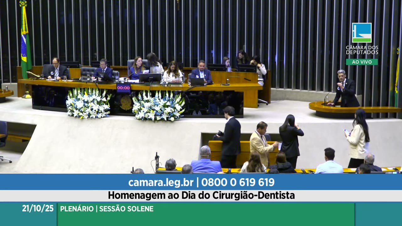 Vídeo do evento em 37:07