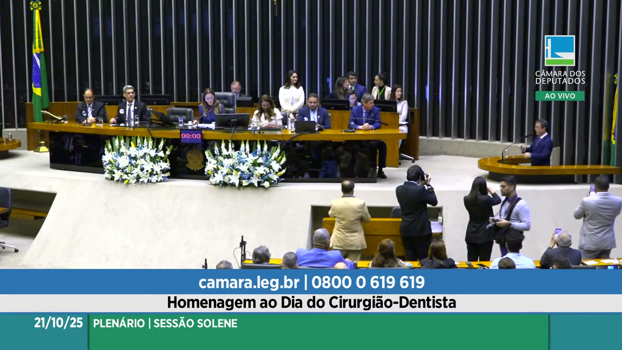 Vídeo do evento em 44:01