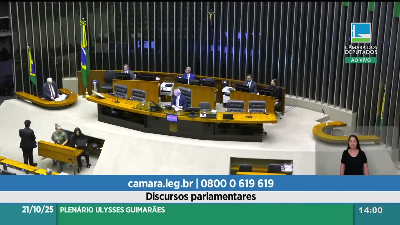 Vídeo do evento em 5:53