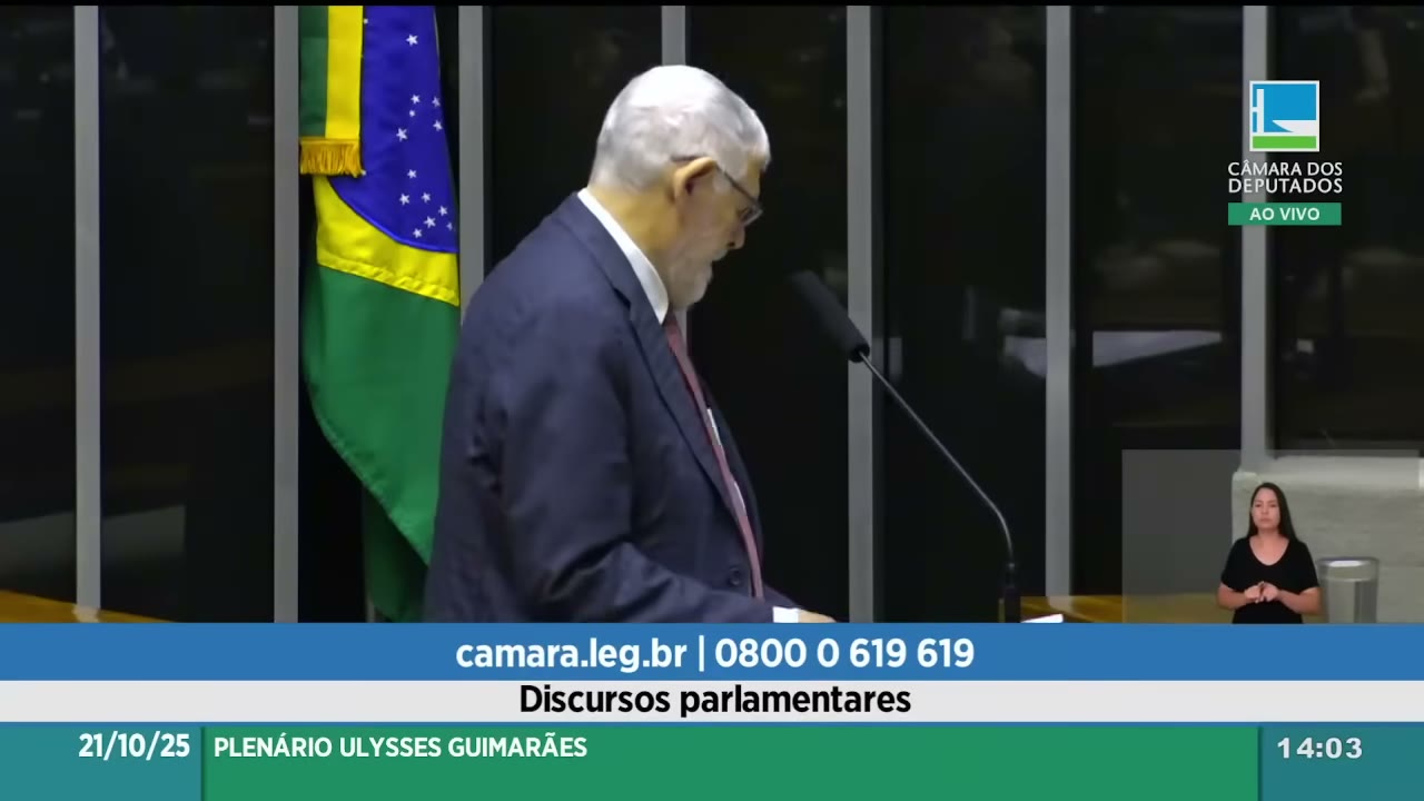 Vídeo do evento em 9:07