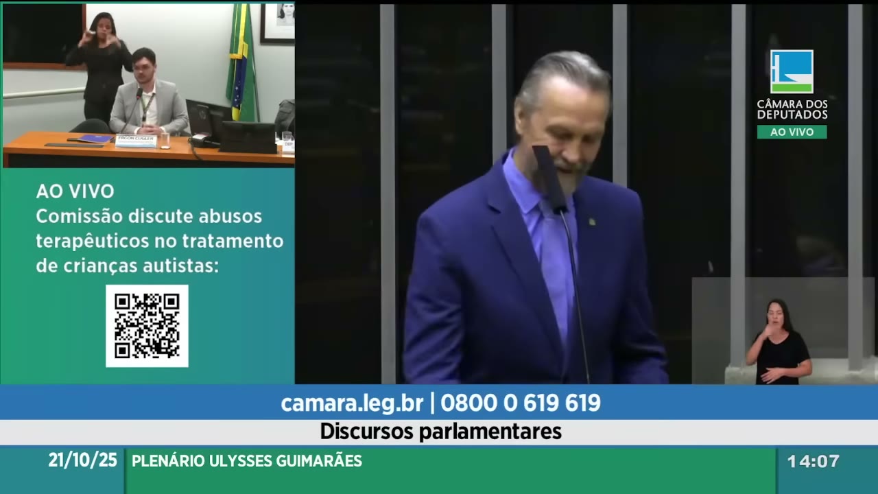 Vídeo do evento em 12:59