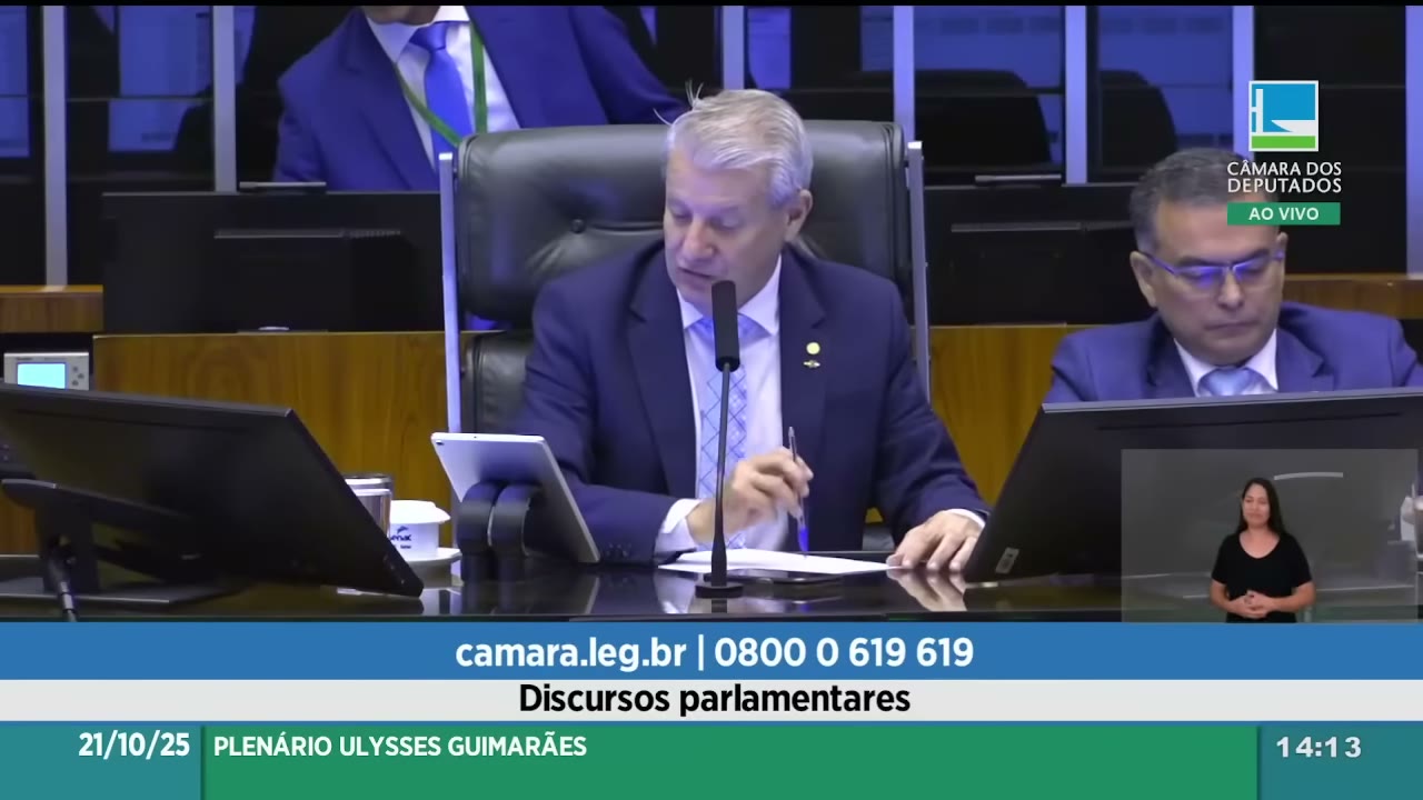 Vídeo do evento em 19:13