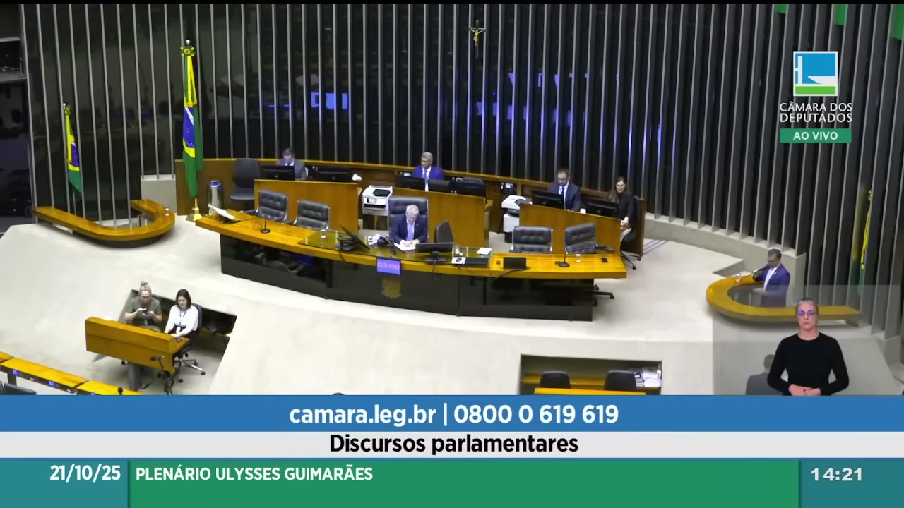 Vídeo do evento em 27:20