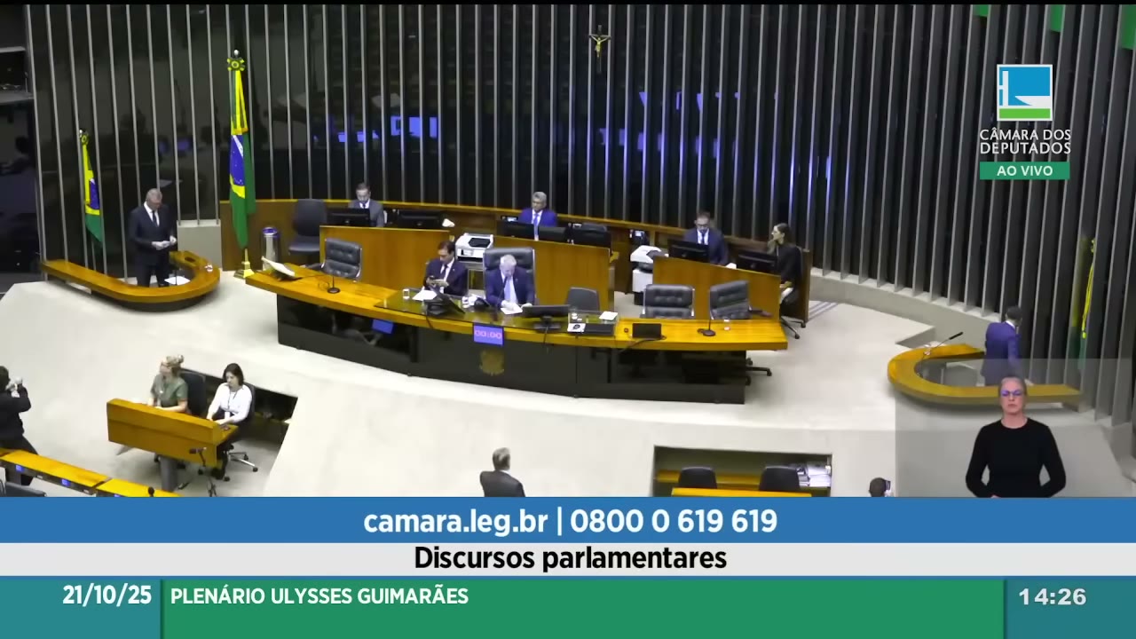 Vídeo do evento em 31:23