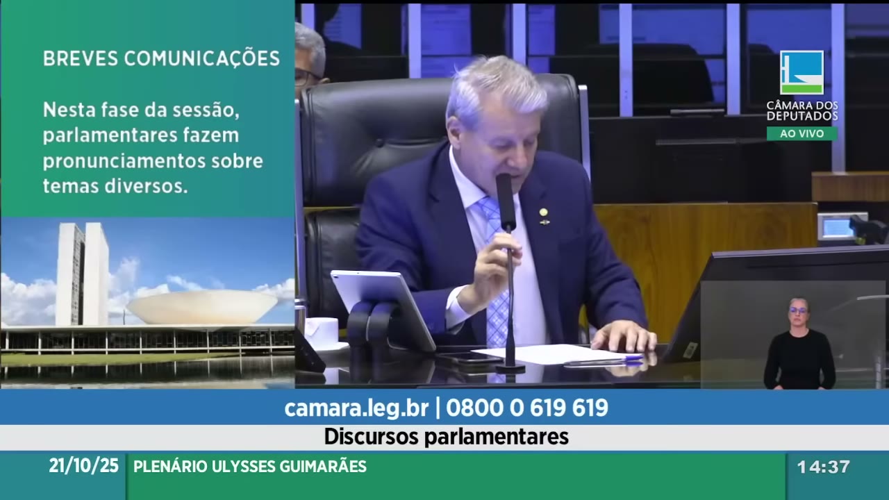 Vídeo do evento em 43:20