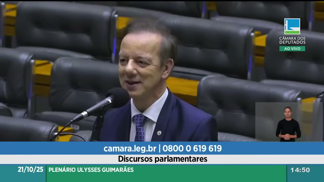 Vídeo do evento em 56:05