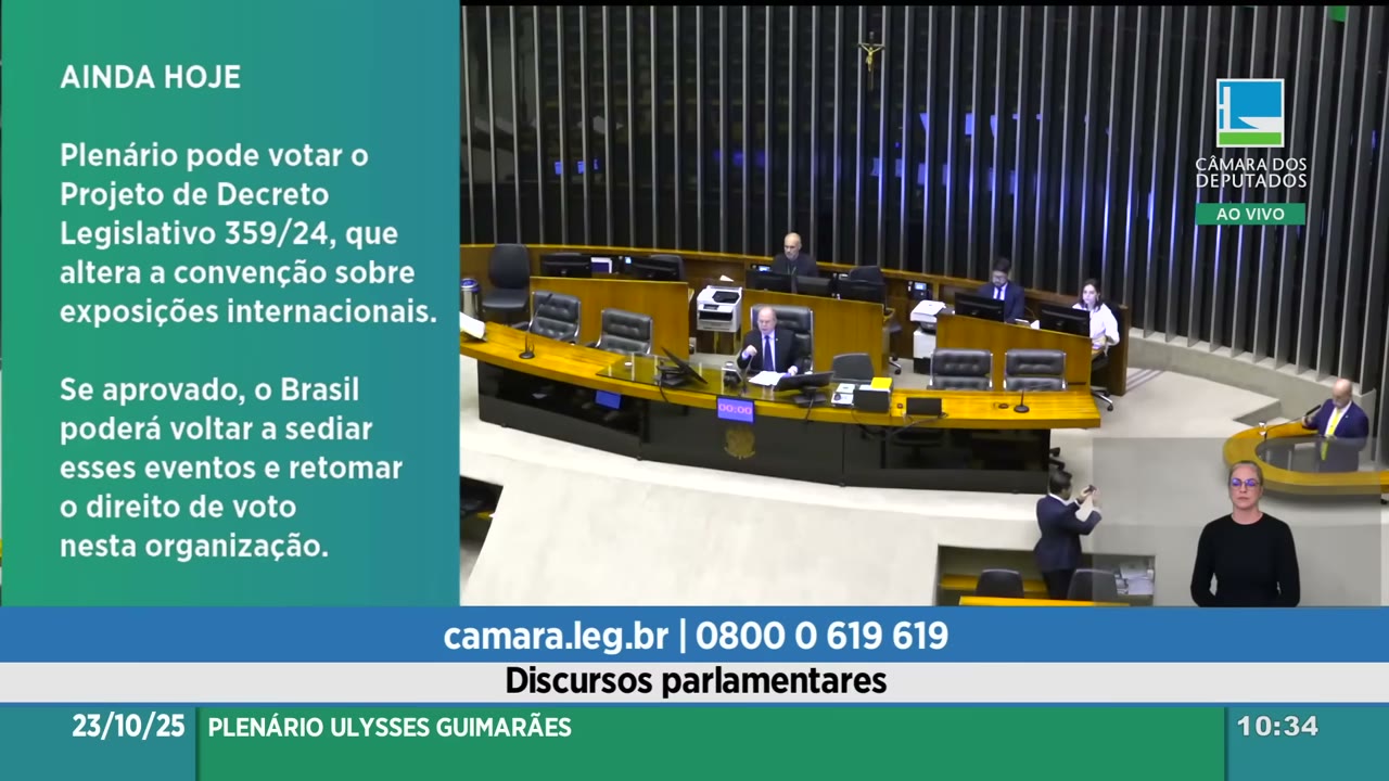 Vídeo do evento em 28:20